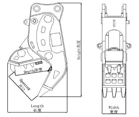 Demolition Pulverizer With One Cylinder