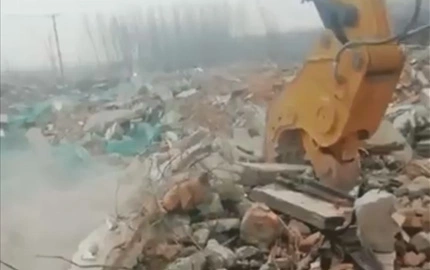 Demolition Pulverizer With One Cylinder 1