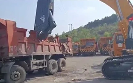 Hydraulic Shear With One Cylinder