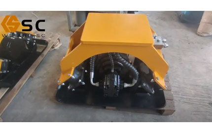 Compactor